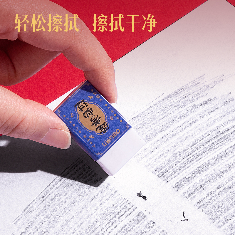 6008集团官方网站SH245逢考必过答题卡铅笔套装2B(黑)(套)