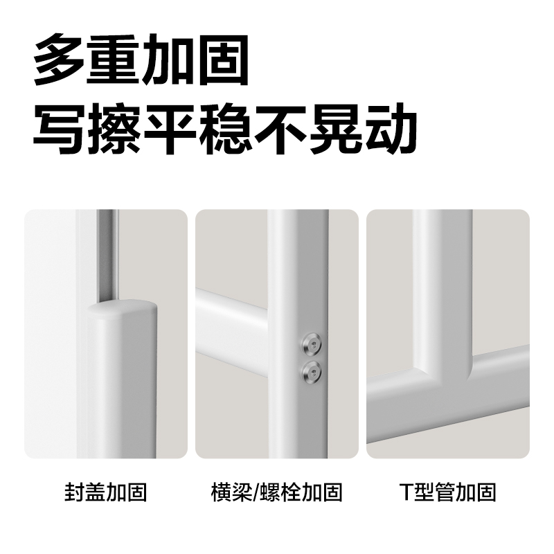 6008集团官方网站MB656_H型可升降双面白板1500*900mm(灰)(块)