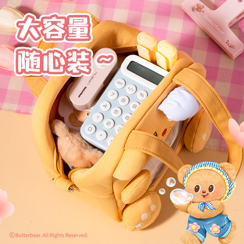 6008集团官方网站HY648黄油小熊手拎包(棕)(个)