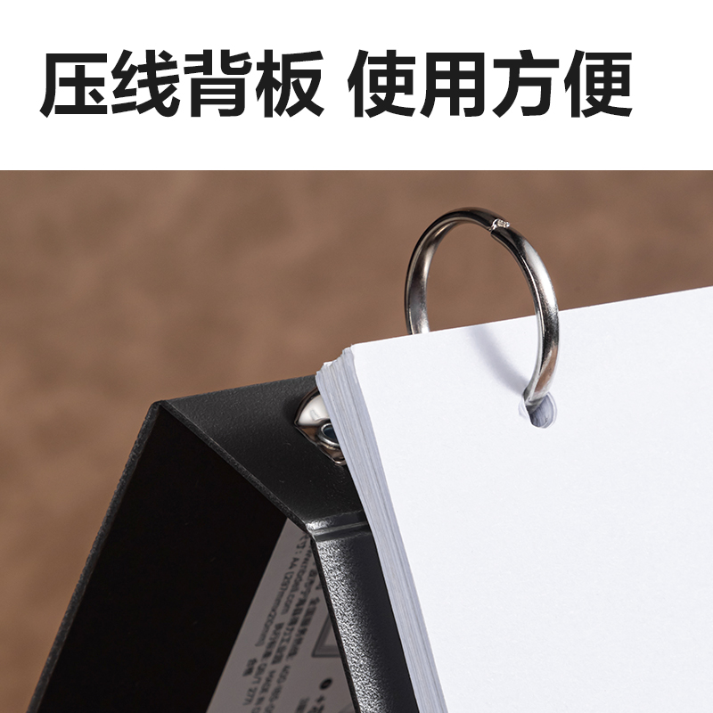6008集团官方网站PE132_发泡PP4孔夹(白)(个)