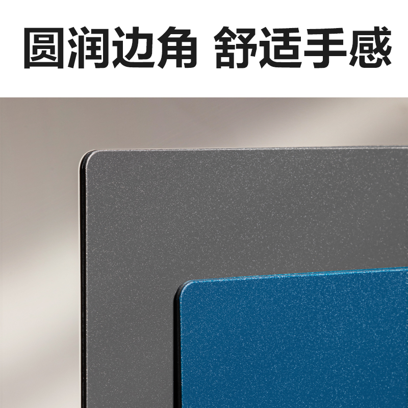 6008集团官方网站PE132_发泡PP4孔夹(白)(个)