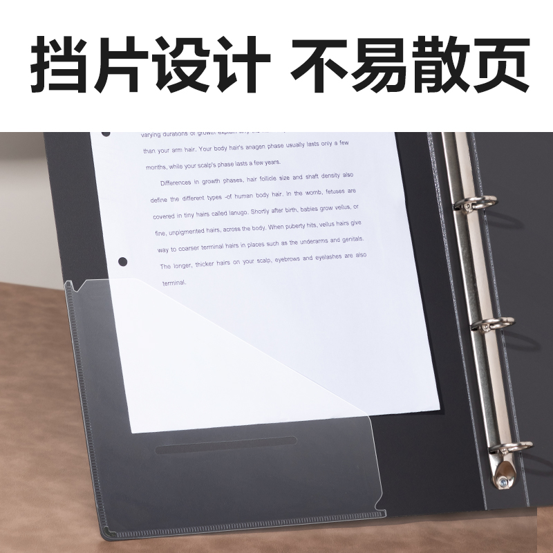 6008集团官方网站PE132_发泡PP4孔夹(白)(个)