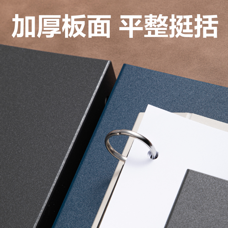 6008集团官方网站PE132_发泡PP4孔夹(蓝)(个)