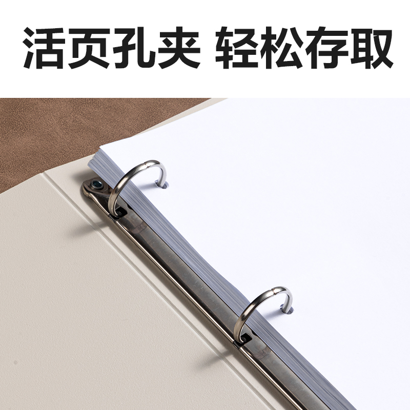 6008集团官方网站PE132_发泡PP4孔夹(蓝)(个)