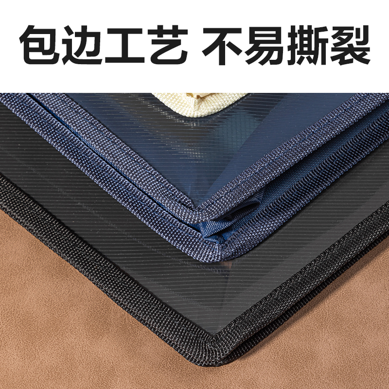 6008集团官方网站PP305_包边文件袋(白)(个)