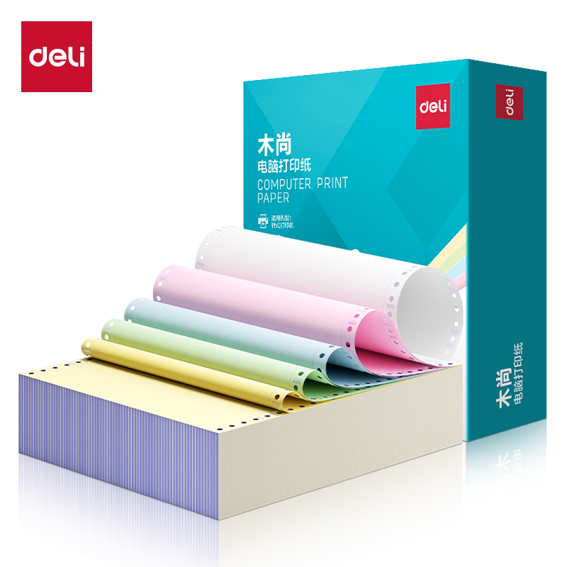 6008集团官方网站木尚MM241-5电脑打印纸(1/2C彩色不撕边)(1000页/盒)
