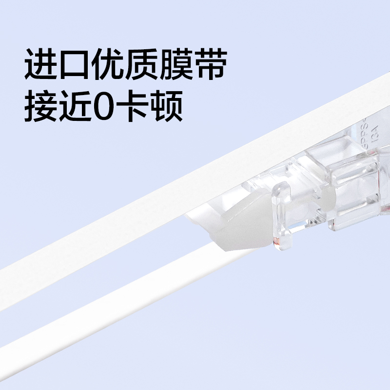 纽赛NS161TX纽赛修正带替芯5mm*6m(透明本色)(个)