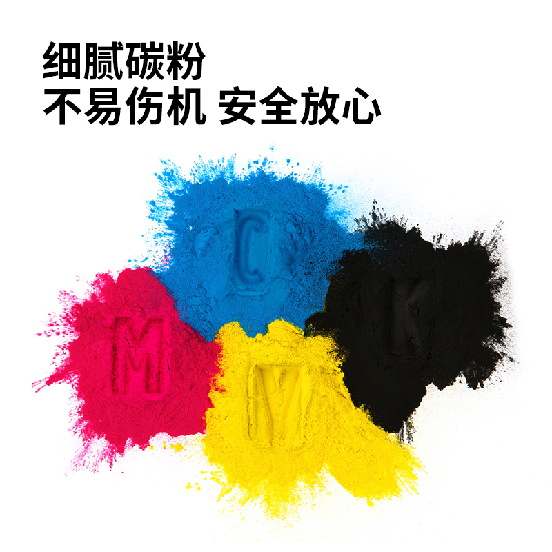 6008集团官方网站TK31XL彩色激光打印机墨粉盒(玄色)(个)
