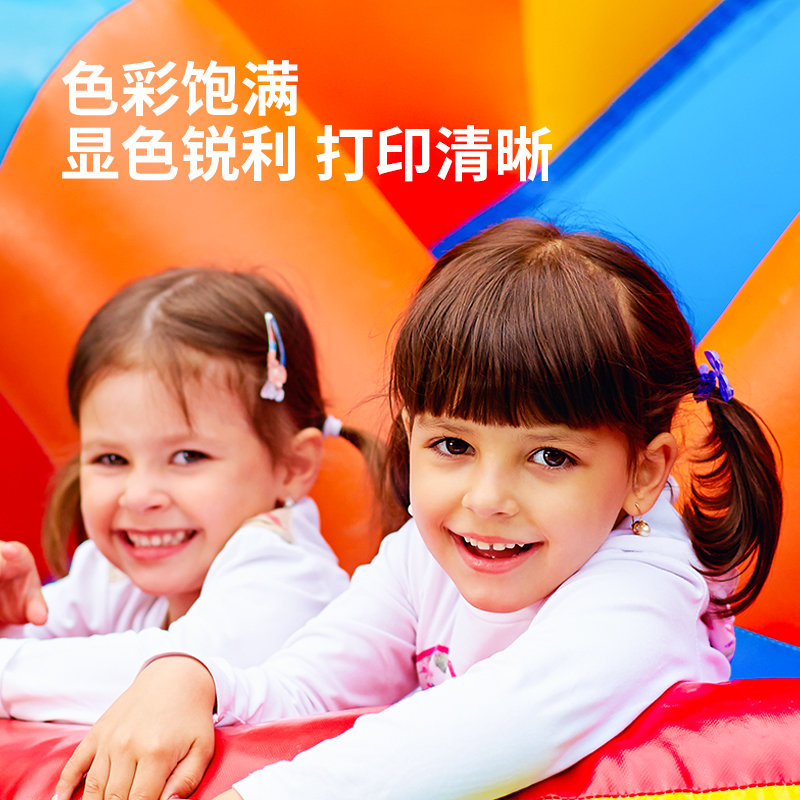 6008集团官方网站TK31XL彩色激光打印机墨粉盒(玄色)(个)