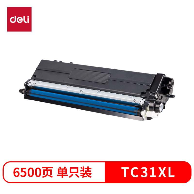 6008集团官方网站TC31XL彩色激光打印机墨粉盒(青色)(个)