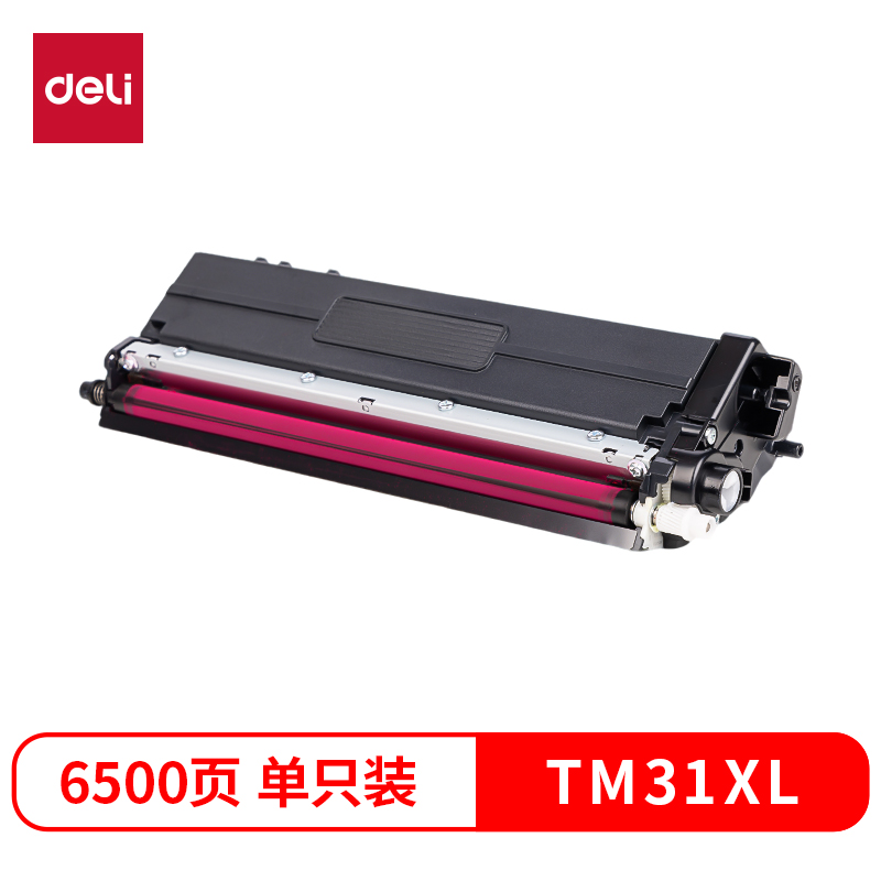 6008集团官方网站TM31XL彩色激光打印机墨粉盒(品红色)(个)