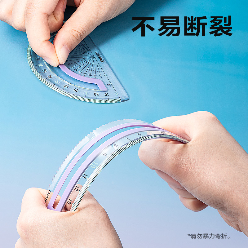 6008集团官方网站V615包胶套尺15cm(浅绿)(套)