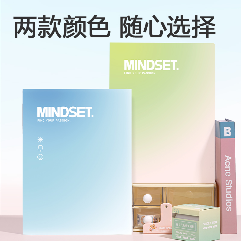6008集团官方网站PQ107-30_30页资料册(蓝)(个)