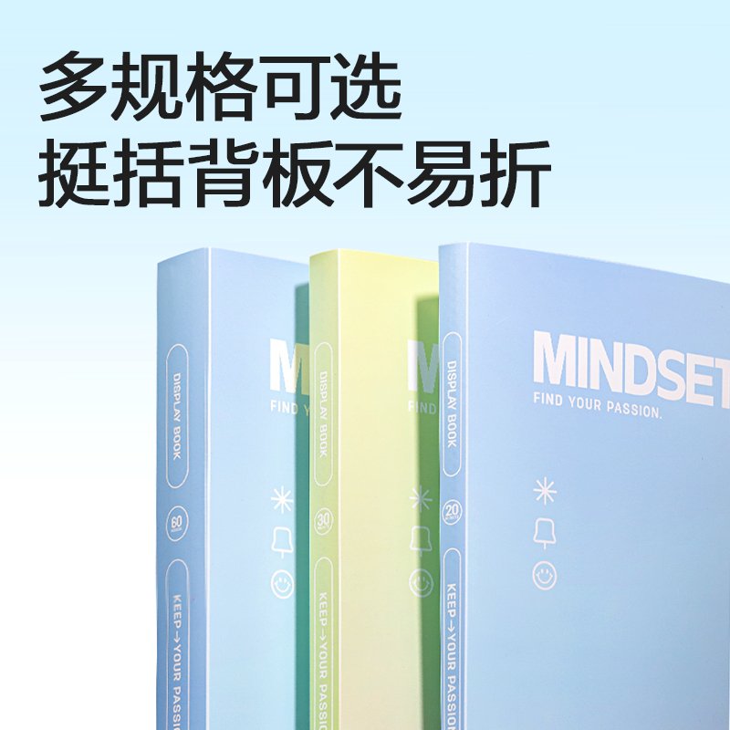 6008集团官方网站PQ107-60_60页资料册(绿)(个)