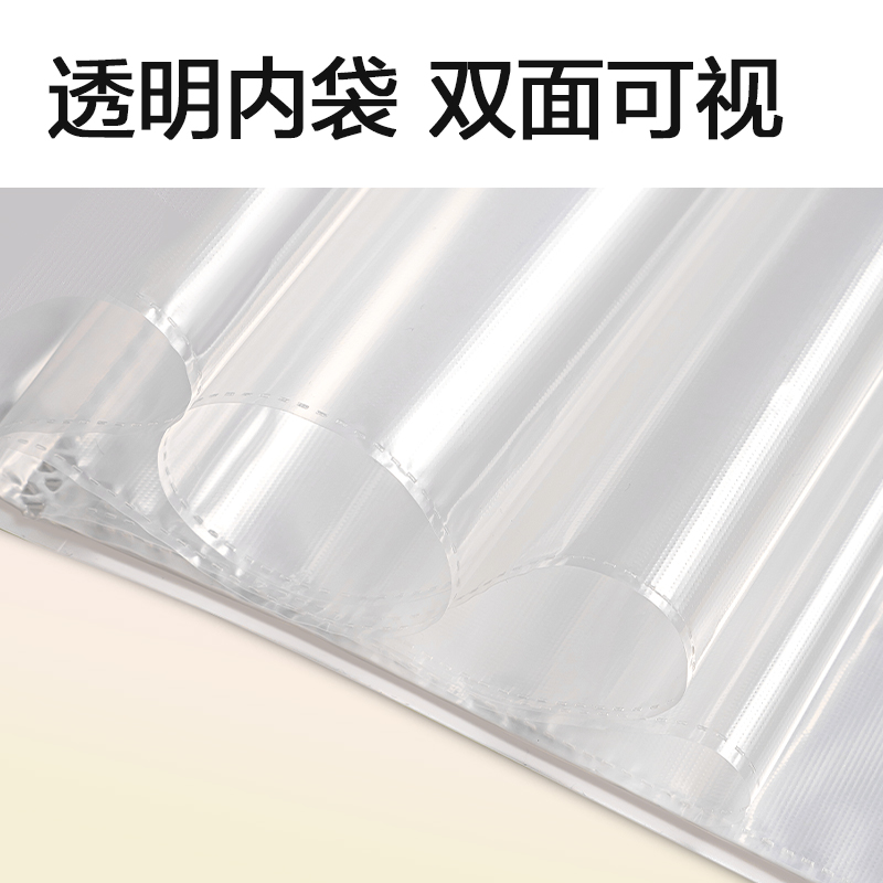 6008集团官方网站PQ107-60_60页资料册(绿)(个)