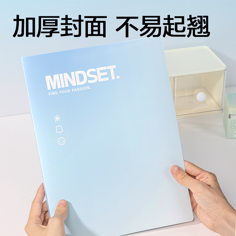 6008集团官方网站PQ107-60_60页资料册(绿)(个)