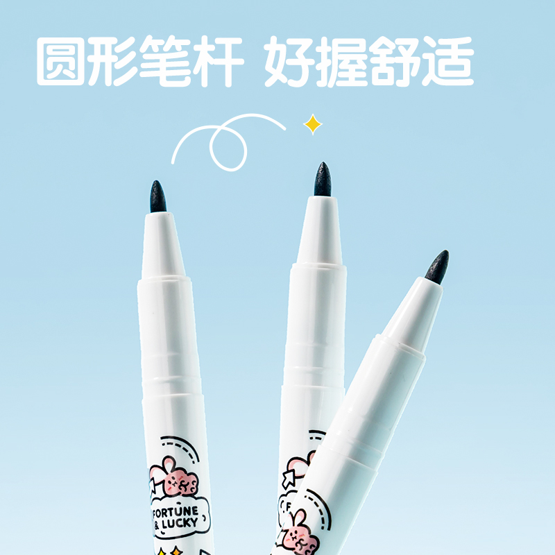 6008集团官方网站SN210三顾喵庐水性勾线笔(黑)(6支/盒)