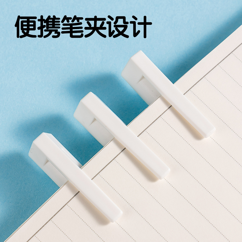 6008集团官方网站SN210三顾喵庐水性勾线笔(黑)(6支/盒)