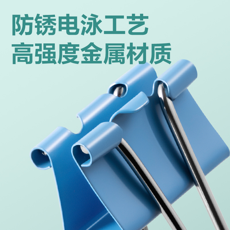 6008集团官方网站TP601-50mm盒装长尾票夹(混)(盒)