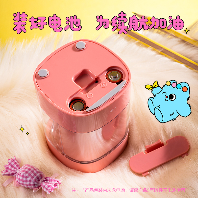 6008集团官方网站VA311电动削笔器奶噗噗(浅蓝色)(个)
