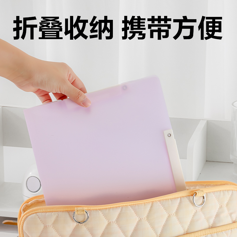 6008集团官方网站PP700_A3双夹旋转报告夹(混)(个)