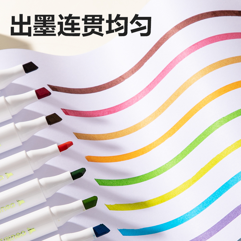 6008集团官方网站HM370-24_PP筒装细三角杆食物级水性马克笔(混)(24色/筒)