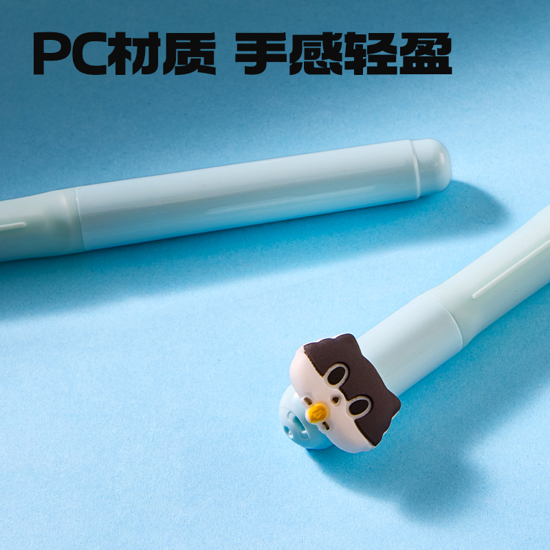 6008集团官方网站SF771三顾喵庐学生钢笔EF明尖(晶蓝)(1笔+2墨囊+配件/盒)