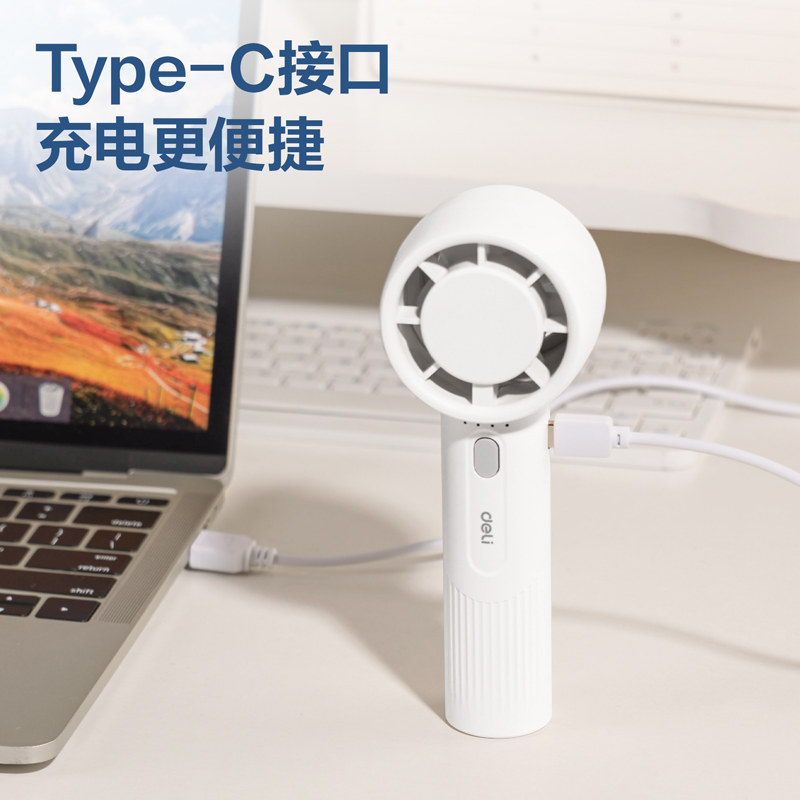 6008集团官方网站LK103-手持电扇(白)(台)