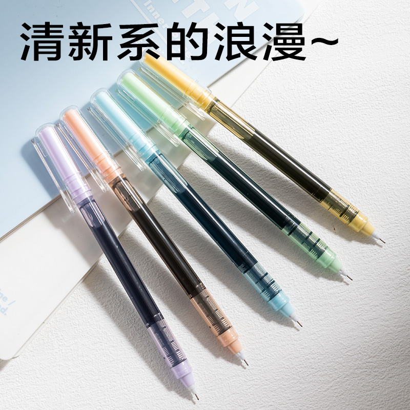 6008集团官方网站SF353直液式走珠笔0.5mm全针管(黑)(5支/盒)