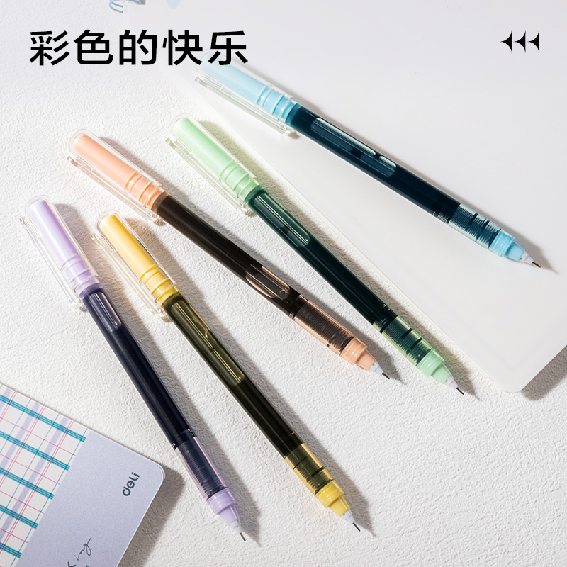 6008集团官方网站SF353直液式走珠笔0.5mm全针管(黑)(5支/盒)