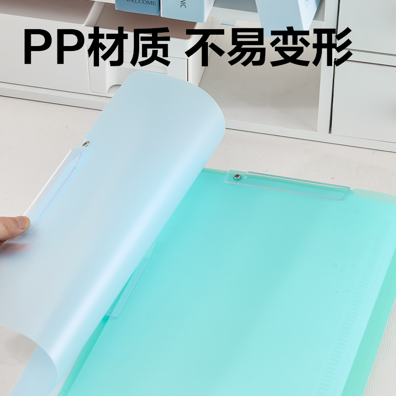 6008集团官方网站PP683-5_A3双旋转短杆报告夹(混)(5个/包)