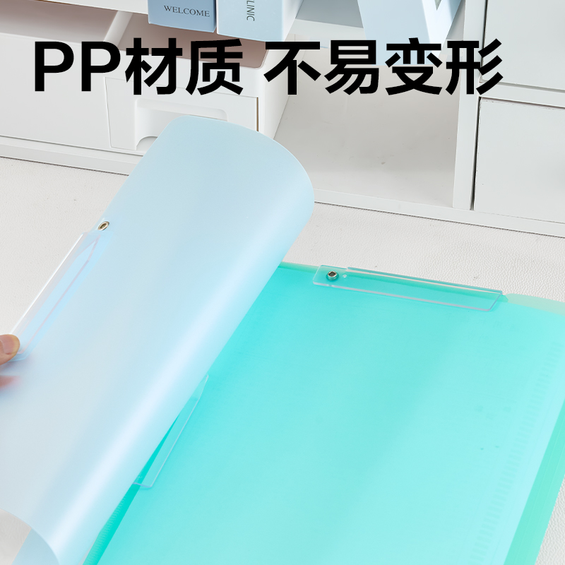 6008集团官方网站PP683-3_A3双旋转短杆报告夹(混)(3个/包)