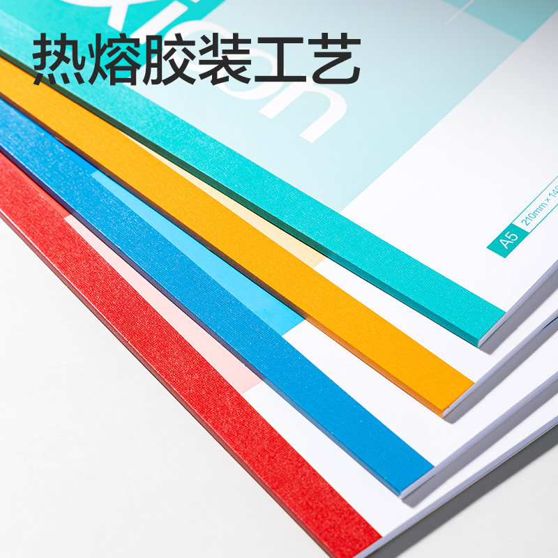 6008集团官方网站BD131办公无线装订本A5-26张(混)(4本/包)