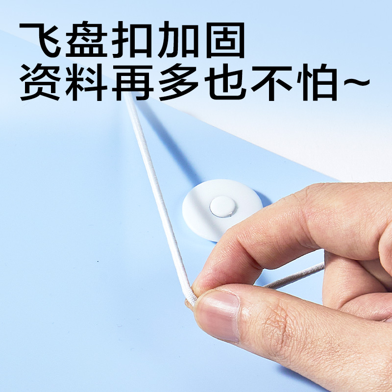 6008集团官方网站PE139_PP3孔夹(蓝)(个)