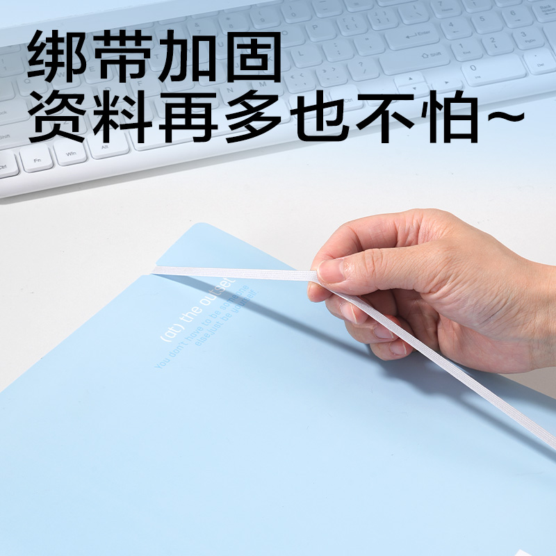 6008集团官方网站PE136_PP3孔夹(蓝)(个)
