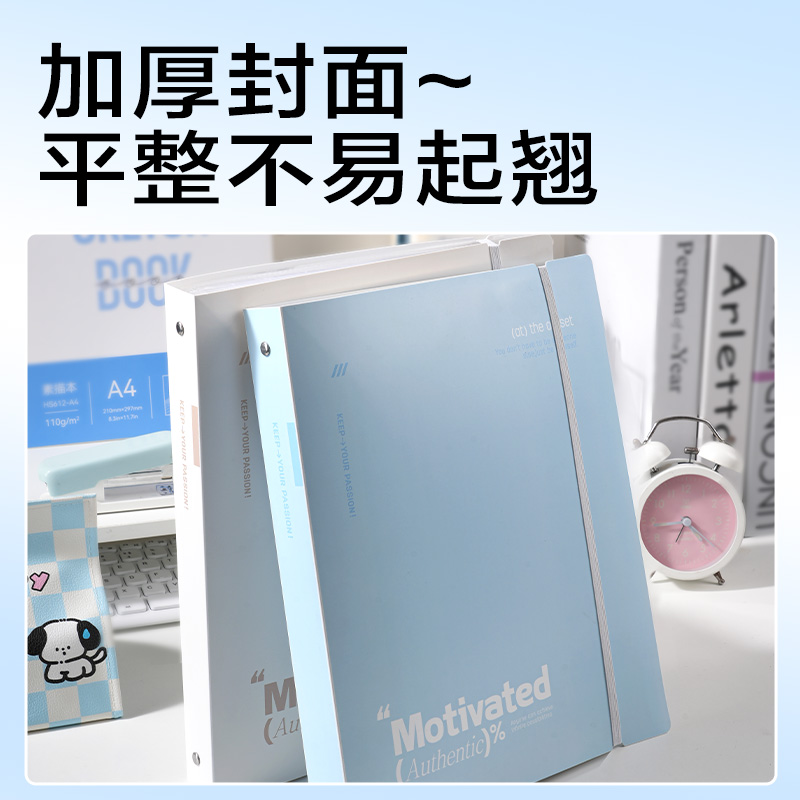 6008集团官方网站PE136_PP3孔夹(米)(个)