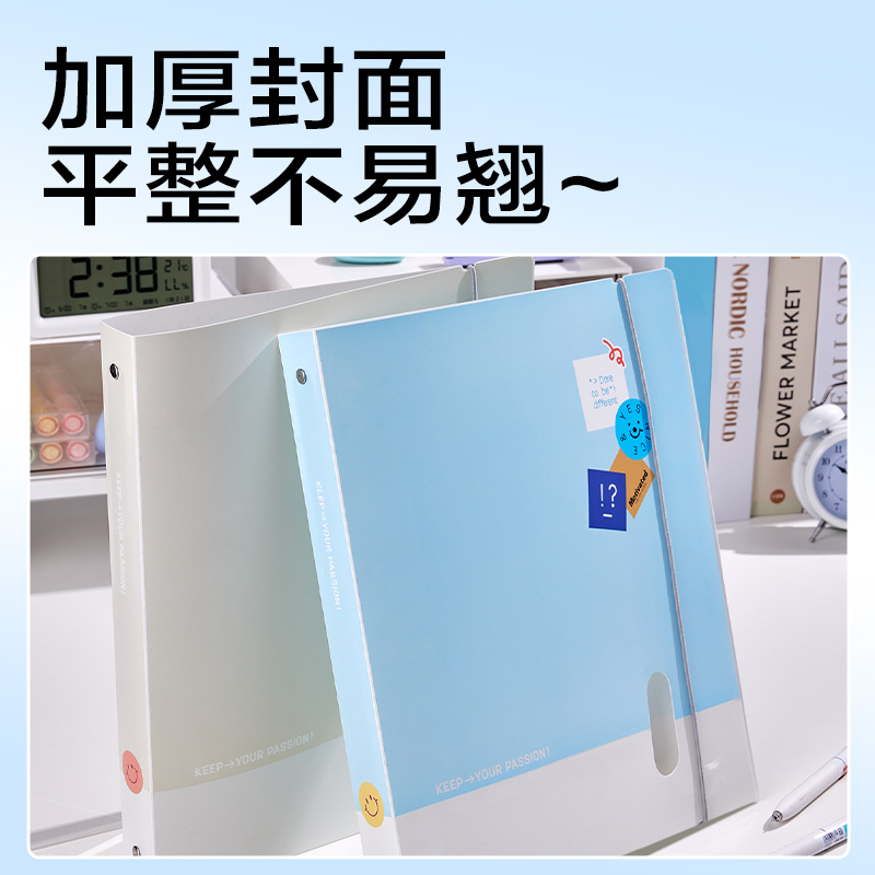 6008集团官方网站PE135_PP3孔夹(蓝)(个)