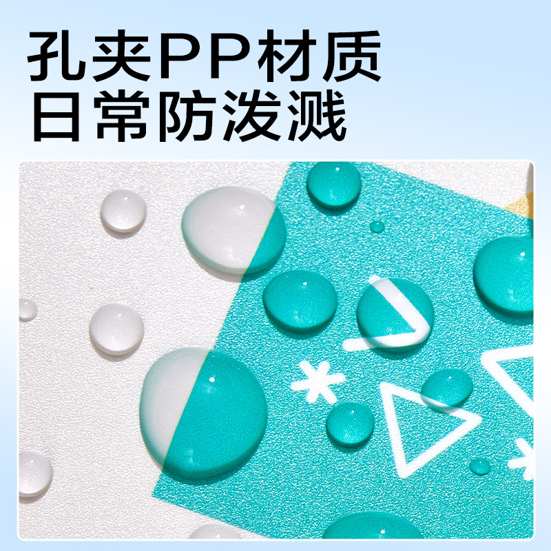 6008集团官方网站PE135_PP3孔夹(蓝)(个)