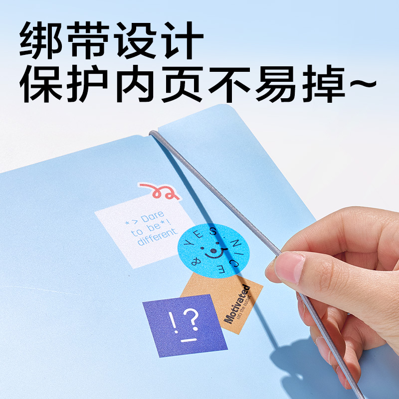 6008集团官方网站PE135_PP3孔夹(蓝)(个)