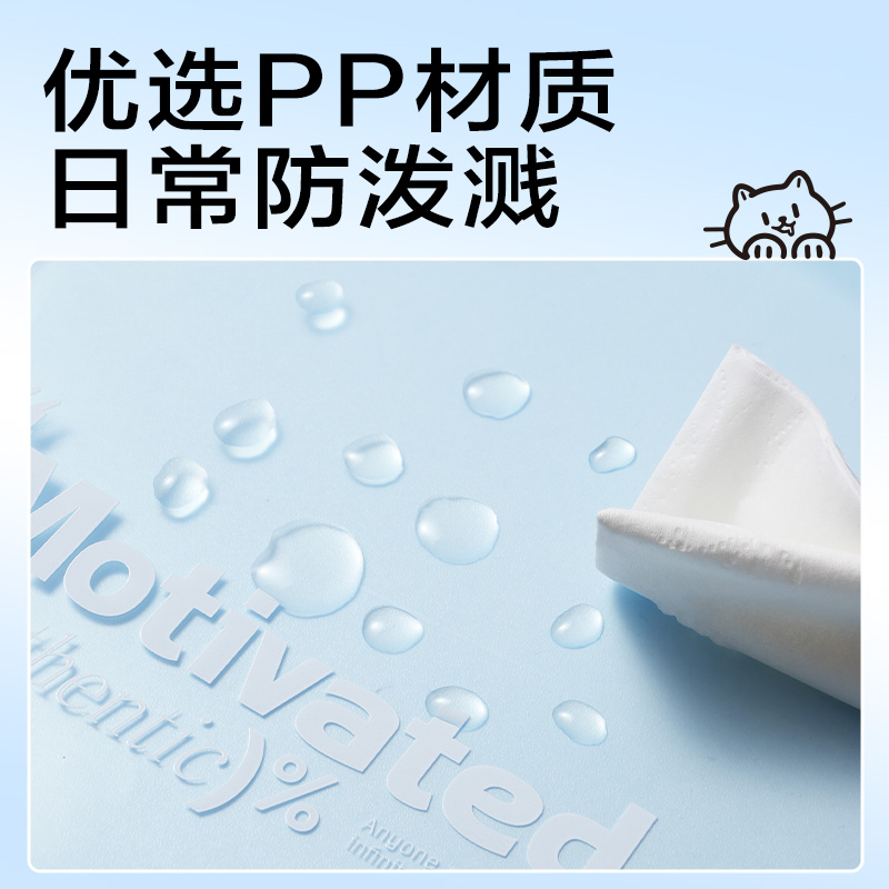 6008集团官方网站PP306活页文件袋(混)(4个/包)