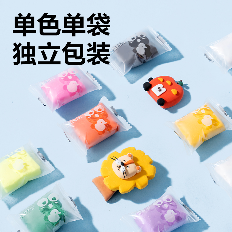 6008集团官方网站YC283-72袋装粘土(混)(袋)