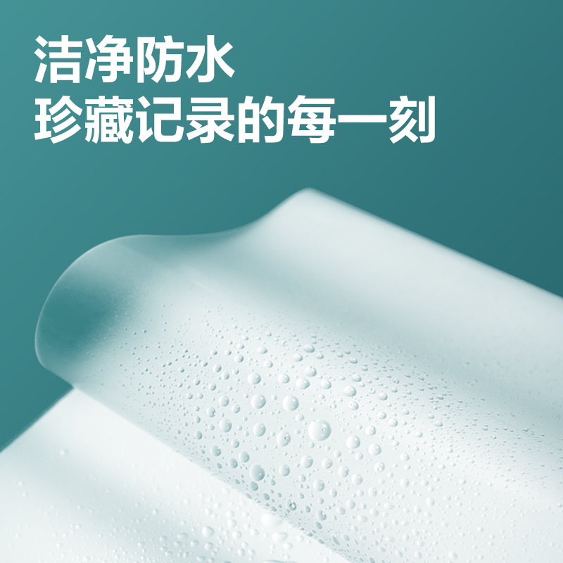 6008集团官方网站GQ881塑封膜(透明)(包)
