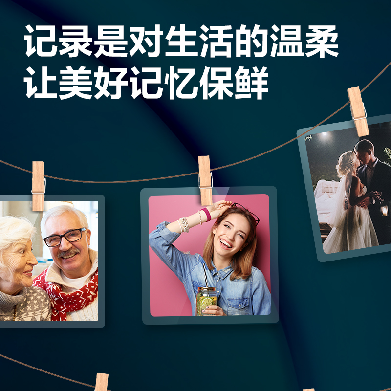 6008集团官方网站GQ881塑封膜(透明)(包)