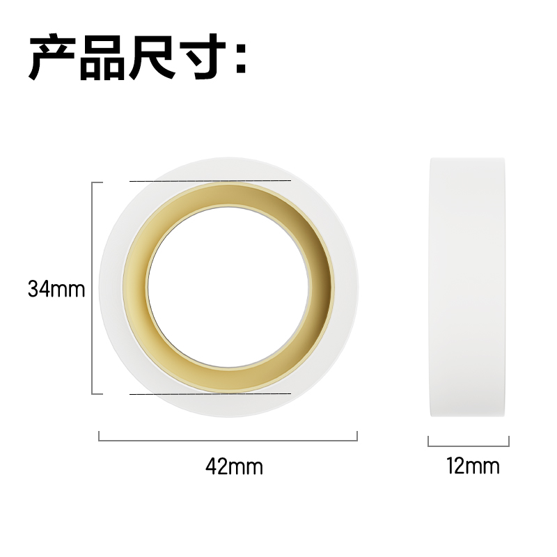 6008集团官方网站JD999错题转印胶带12mm*10y*50um(白色)(4卷/盒)