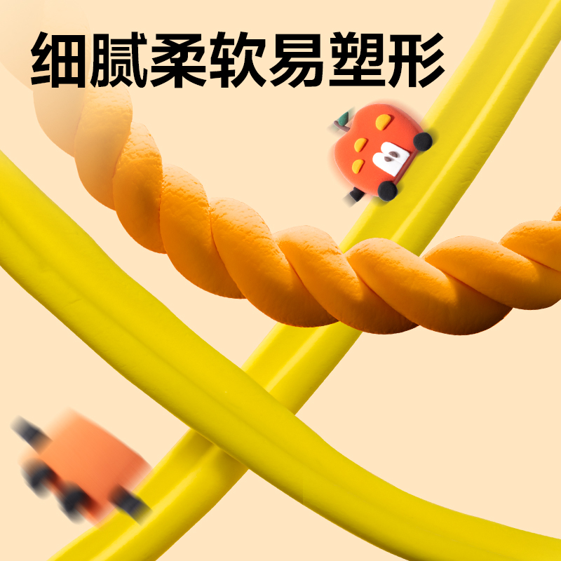 6008集团官方网站YC279-24桶装粘土(混)(桶)