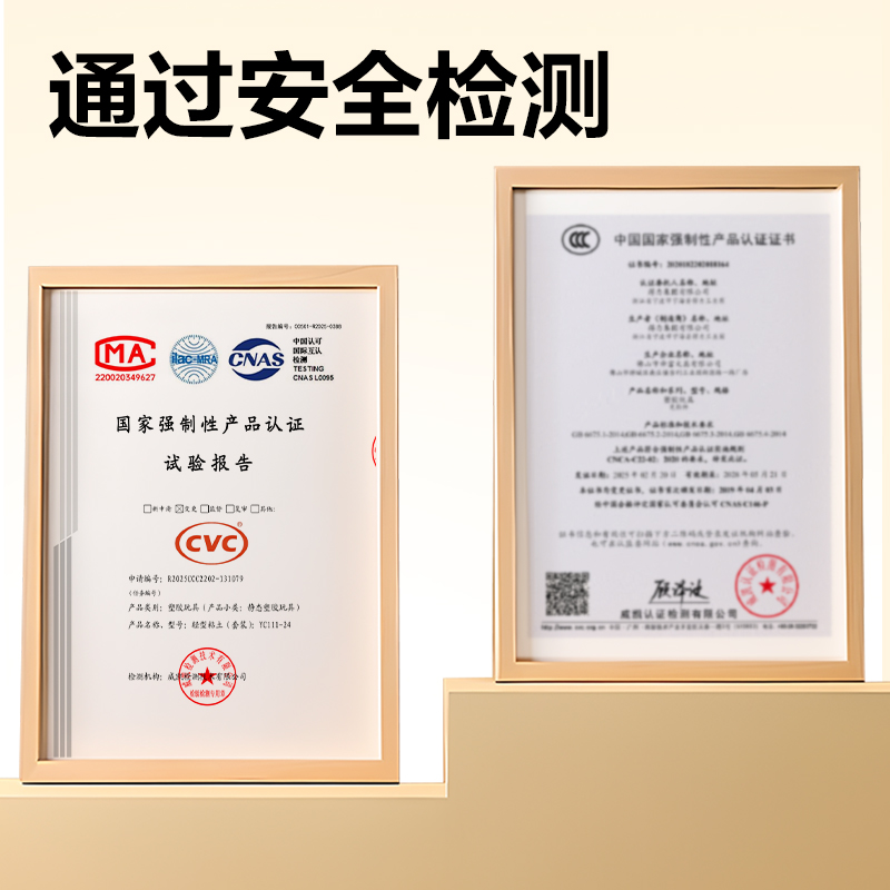 6008集团官方网站YC279-24桶装粘土(混)(桶)
