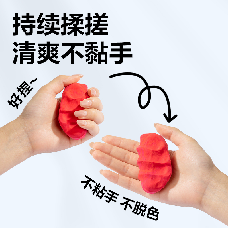 6008集团官方网站YC244-36袋装粘土(混)(袋)