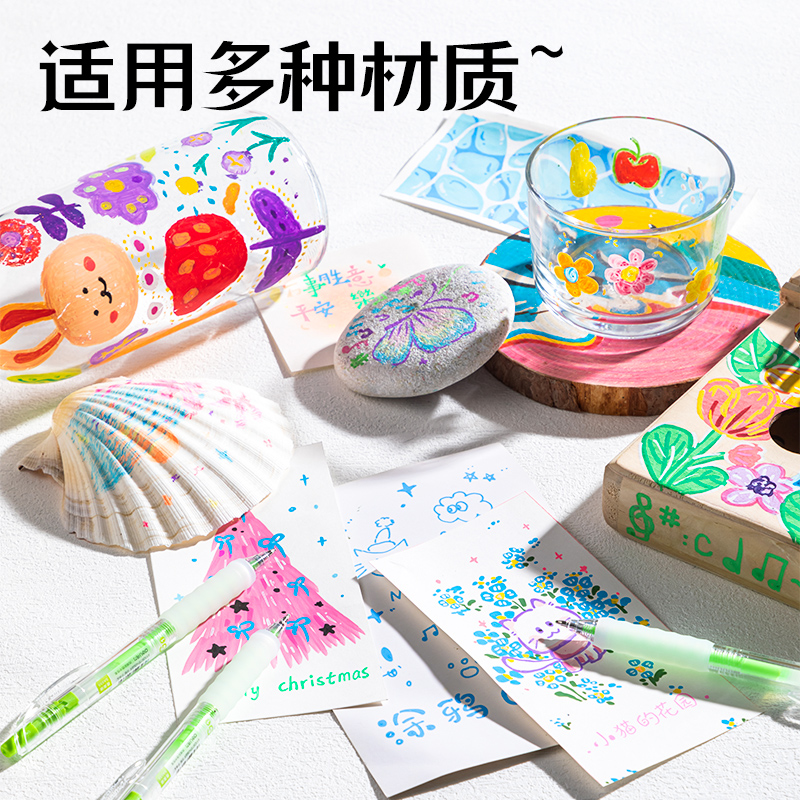 6008集团官方网站SA550丙烯彩色中性笔1.0mm按动子弹头(青果绿)(支)