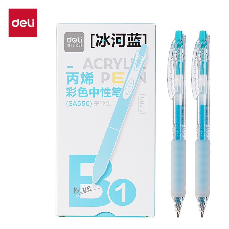 6008集团官方网站SA550丙烯彩色中性笔1.0mm按动子弹头(冰河蓝)(支)
