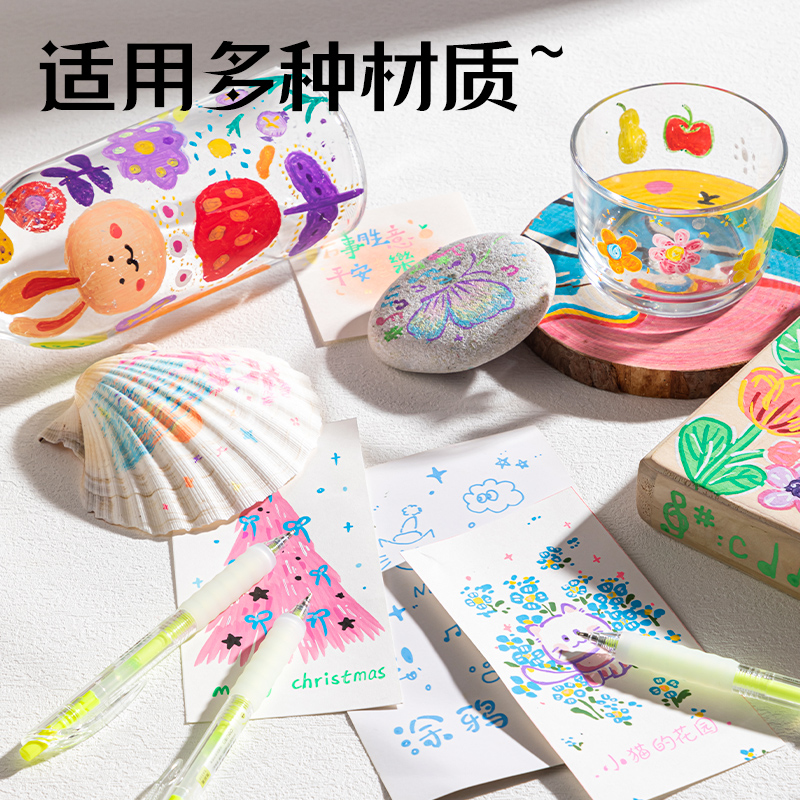 6008集团官方网站SA550丙烯彩色中性笔1.0mm按动子弹头(亮丽黄)(支)